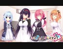 【アメリは俺の嫁だから！】