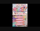 [DS]キモかわE! FULL SOUND TRACK
