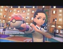 【ポケモンSV】発売日からパルデア図鑑が完成するまで【実況】 part37