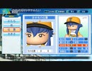 【実況】ミノルのパワプロ2020 part88 (栄冠)【配信】