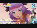 よりぬき！卯月ちゃん！【RF5やる！編その3】