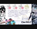 【鍵の国のアリスACT2】水着シーンは3回あるよ #41