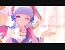 【原神MMD】Call Me Maybe【神里綾華】