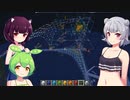 シーズン３Part.14　孤島スタートから送る、マインクラフト実況プレイ【東北きりたん＆ずんだもん＆小春六花実況】