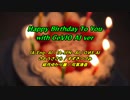 Happy Birthday To You feat.CeVIO AI