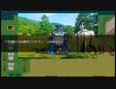 【理想郷を造る物語】ざくざくアクターズ実況 part392