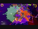 【ただ投げてるやつに】スプラトゥーン3【負けたくない】
