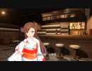 酒は大関　緑咲香澄