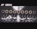 【 ニコカラ 】 メデ 【 off vocal +3 】