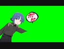 ぽむってする山田リョウGB
