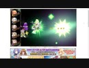 【花騎士】ピンクッション入り変身パVS"王国の騎士"