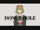 ドーナツホール(cover) /flower