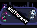 【DELTARUNE】Undertaleのパラレルワールドへ　実況プレイpart11