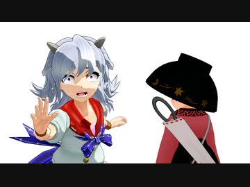 【東方MMD紙芝居】せいじゃとしんみょうまる The Final Episode Right Evil and God Odd Little【東方MMD】