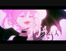 ラヴィ/すりぃ【可愛く歌えるはずだった】