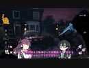 【DBD】ゴーストフェイスで記念撮影百合【花梨・千冬実況】