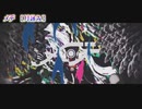 【 ニコカラ 】 メデ 【 off vocal +5 】