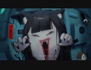 【オリジナルMV】化け猫 - キタニタツヤ / さやか【歌ってみた】