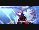 魔改造ダイワスカーレットがカプリコーン杯へ挑む【ウマ娘】