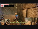４字熟語覚えるシリーズ#１　ネメシス戦　ゲーム実況