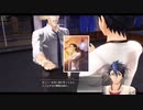 [黎の軌跡Ⅱ]第27回(27-3) 心霊写真