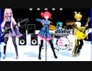 MMD、テト、ルカ、リン、ミク、計4人、で、え？ああ・そう・オリジナル曲・faet初音ミク