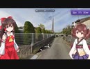 【GeoGuessr】 知らない街を推測する旅 Part.94 "三沢”