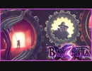 【switch】ベヨネッタ３を初見実況プレイ 十一章の一【37】