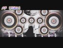 【 ニコカラ 】 メデ 【 on vocal -2 】