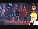 【PSO2】影宮亜理沙のPSO2NGS日記【通算348回目】【砂塵の激投】