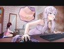 ゆかりさんがおむつしたままゲームをすることになってしまった話