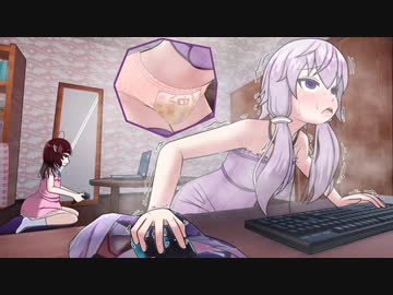 ゆかりさんがおむつしたままゲームをすることになってしまった話