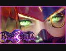 【switch】ベヨネッタ３を初見実況プレイ 十一章の三【39】