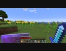 【Minecraft】マインクラフト 実況プレイ380