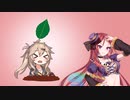 つむぎ改造計画
