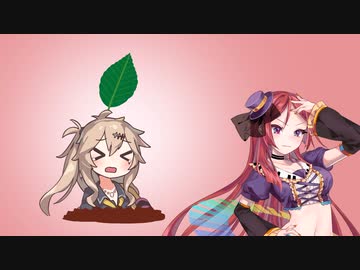 つむぎ改造計画