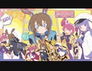 《MuseDash》X《アークナイツ》コラボPV1