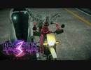【ベヨネッタ3】フルスロットルで行くぞ！ #28