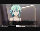 ソードアート・オンラインフェイタルバレットを初見プレイ実況#３８