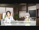 東郷あいは今日もかわいい　part9