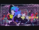 【歌ってみた】バグ /バクダンガールズ
