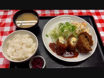焼肉ソフトかつ・青じそチージロースかつ(文京区関口『三好弥』)