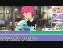 [SW2.5]ラクシア冒険奇譚!-Part2-2