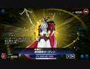 星界の三極神で行くテーマクロニクル【遊戯王マスターデュエル】