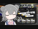 【splatoon3】ワイパーぶんぶん六花ちゃん #15