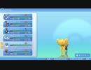 【プレイ動画】ポケットモンスターブリリアントダイアモンド【part15】