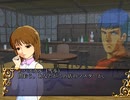 《テラスティア史記》舊版　セッション1-1（導入回）