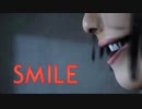 笑う女がこちらをじっと見ているホラーゲームが怖すぎた【SMILE】