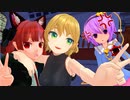 【東方MMD】 お燐とパルシィ  お燐とブラック企業 38話