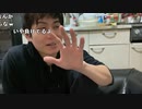【おしょう】引越し審査落ちた。2022年1月13日